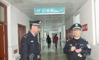 成人救助医院视频播放,真实案例背后的感人故事