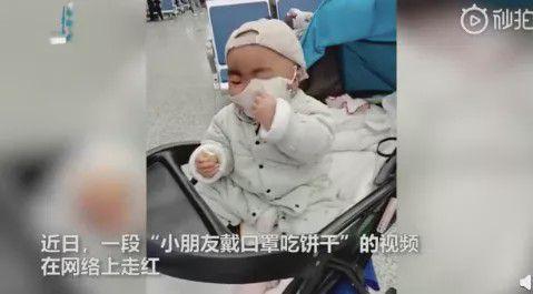 成人戴口罩视频教程,视频教程详解