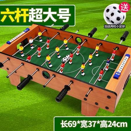 成人足球桌游安装视频,跟随视频轻松上手