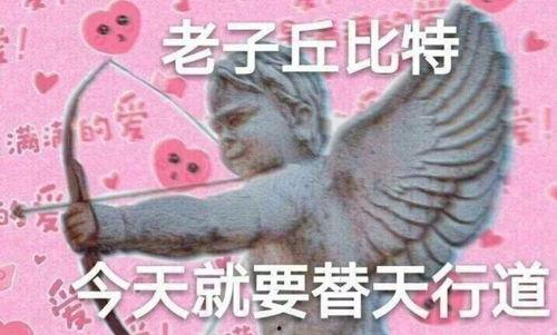 小故事成人超甜视频,小故事成人超甜视频背后的秘密