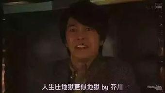 成人崩溃绝望素材视频,揭开心灵深处的伤痕