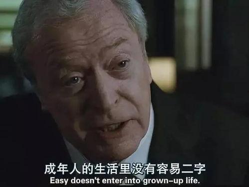 成人崩溃绝望素材视频,揭开心灵深处的伤痕