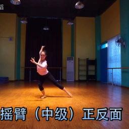 成人爆汗舞蹈视频,热力四溢！成人爆汗舞蹈视频燃动全场