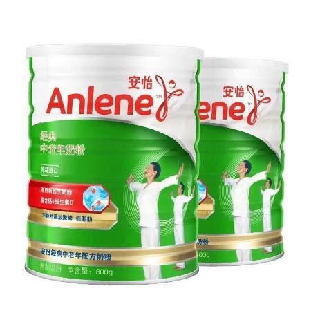 韩国喂成人奶粉视频播放,视频揭示全民养生新趋势