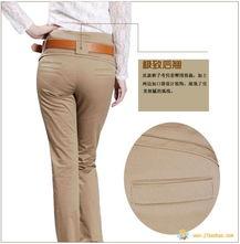 成人裤子变儿童衣服视频,成人裤子变身童装，创意改造乐趣无穷