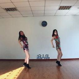 成人舞蹈成品舞旗袍视频,成人舞蹈成品舞视觉盛宴