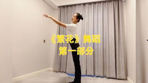 简单成人晨操视频大全,简单成人晨操视频大全精选