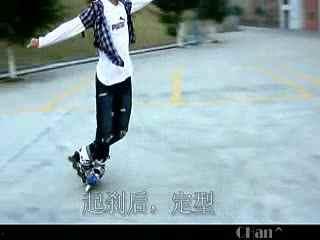 成人滑旱冰教学视频,成人滑旱冰教学视频精华解析