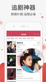 成人资源福利视频,探索新时代的娱乐与教育融合