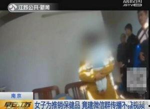 在线视频成人任你干,网络色情内容的灰色地带