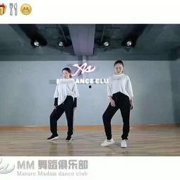 成人街舞初学音乐视频播放,音乐视频播放指南