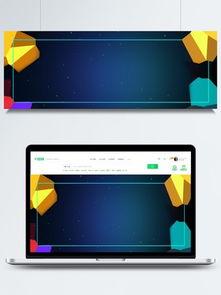 成人好看视频模板网站