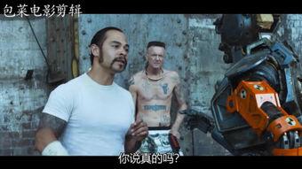 国外成人性教育视频,全面视角下的性知识普及与观念更新