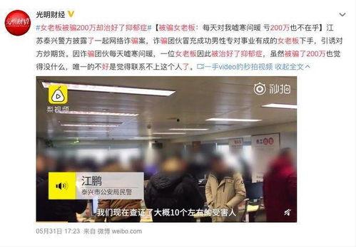 成人情趣视频社区网站,隐私与娱乐的边界探索