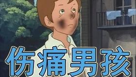 成人英语对话素材视频,成人英语对话素材视频精华回顾