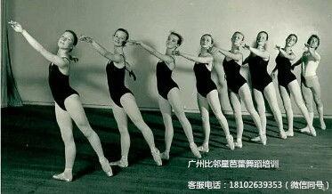 成人芭蕾压球视频,跟随视频轻松掌握