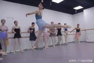 成人芭蕾压球视频,跟随视频轻松掌握