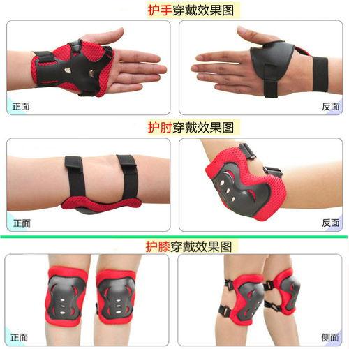 成人自学滑板护具视频,护具使用全解析