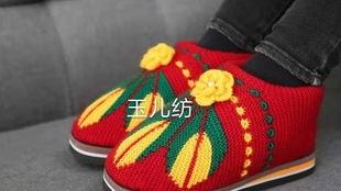 成人棉鞋针织鞋教程视频,轻松掌握成人棉鞋编织技巧