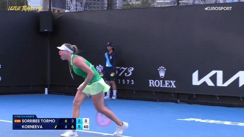 薛羽成人组比赛视频,精彩瞬间回顾