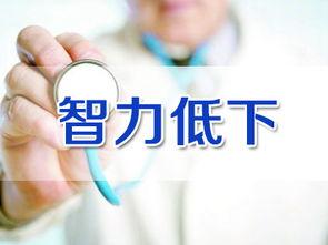 成人智力低视频教程,视频教程深度解析