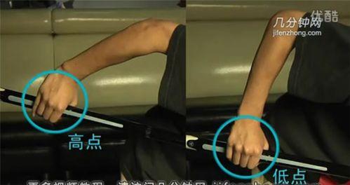 成人脚法教程视频大全,全方位掌握足球技巧解析