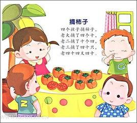 成人趣味绕口令视频大全,成人搞笑挑战，笑出腹肌的绕口令盛宴