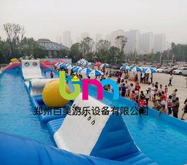 成人水上滑梯视频,畅享夏日清凉之旅