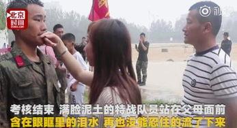 成人板凳舞帅气视频,成人板凳舞帅气瞬间大盘点