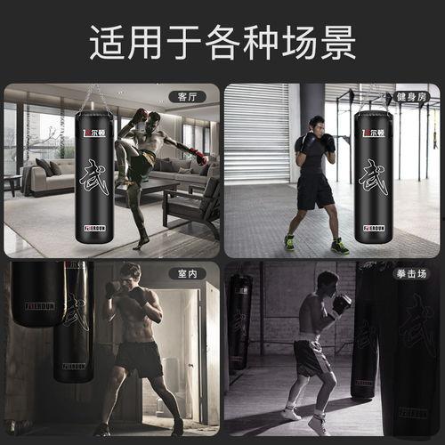 成人拳击沙袋组装教程视频,成人拳击沙袋教程视频概述