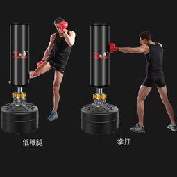 成人拳击沙袋组装教程视频,成人拳击沙袋教程视频概述