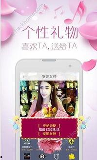 直播成人跳绳视频教程,跟随直播教程，掌握跳绳技巧