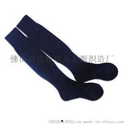 足球袜成人 黄色视频