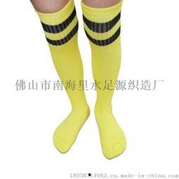 足球袜成人 黄色视频
