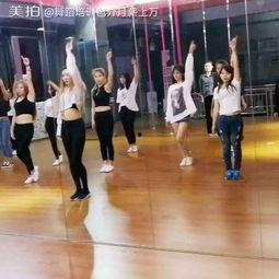 米兰成人舞蹈视频大全教学,跟随米兰成人舞蹈视频大全，轻松掌握舞步与节奏