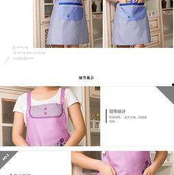 美工围裙成人教程视频,轻松掌握成人版围裙制作技巧
