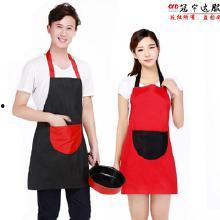 美工围裙成人教程视频,轻松掌握成人版围裙制作技巧