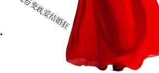 成人礼红色礼服视频,红色礼服下的青春誓言