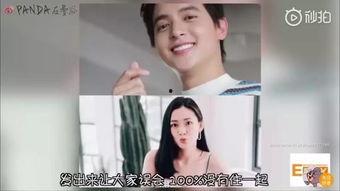 泰国女友被做成人质视频,一场惊心动魄的人质危机